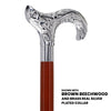 Scratch and Dent Chrome Plated Derby Handle Walking Cane w/ Wenge Shaft and Aluminum Silver Collar V2146