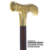 Scratch and Dent Brass T Shaped Handle Walking Cane w/ Wenge Shaft and Brass Gold Collar V3205
