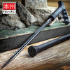 Tonfa Grip Honshu Sword Cane: Ultimate Protection, Comfort Grip