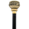 Comoys Astrological Cancer Walking Cane with Black Beechwood Shaft